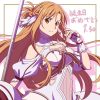 flat750x075f pad750x750f8f8f8 23 - Sword Art Online Stuff
