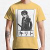 ssrcoclassic teemensffcf6eda6eb664a1front altsquare product1000x1000.u1 20 - Sword Art Online Stuff