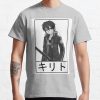 ssrcoclassic teemensheather greyfront altsquare product1000x1000.u1 20 - Sword Art Online Stuff