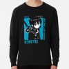 ssrcolightweight sweatshirtmens10101001c5ca27c6frontsquare productx1000 bgf8f8f8 5 - Sword Art Online Stuff