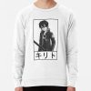 ssrcolightweight sweatshirtmensfafafaca443f4786frontsquare productx1000 bgf8f8f8 39 - Sword Art Online Stuff